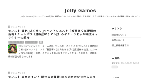 jolly-games.com