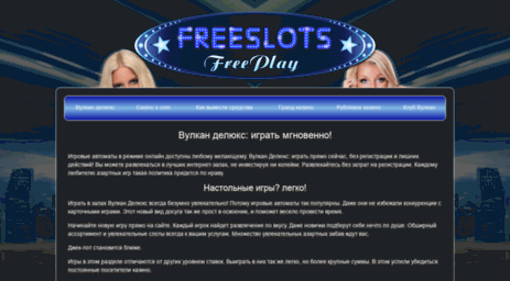 jollyrogerproject.ru