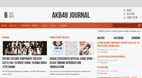journal.akb48.org