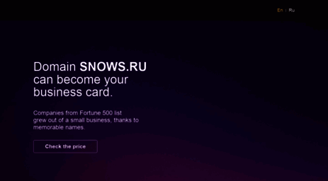 journal.snows.ru