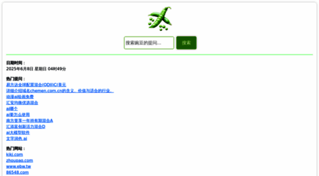 jqe.com.cn