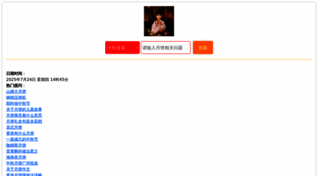 jqjp.cn