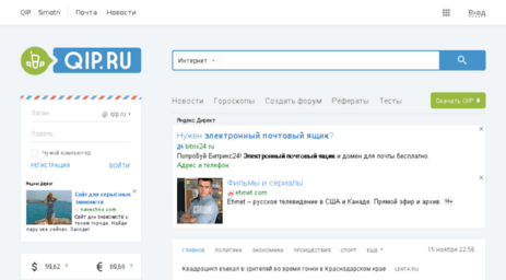 jufoniwuti.nm.ru