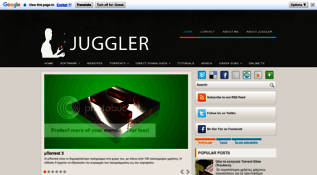 juggler8.blogspot.gr