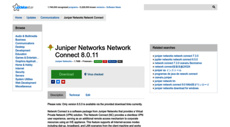 Juniper networks download