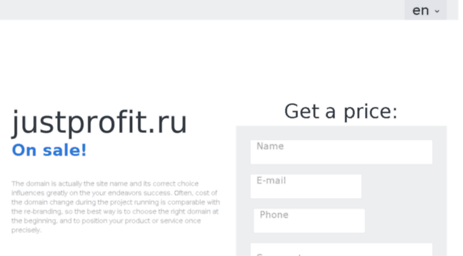 justprofit.ru
