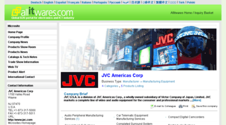 jvc-americas-corp.allitwares.com