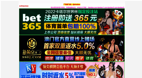 kajamite.com