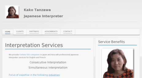 kako-japanese-interpreter.com