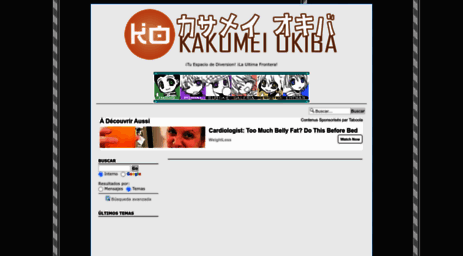 kakumeiokiba.foroactivo.com