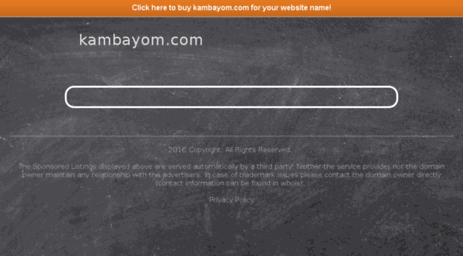 kambayom.com
