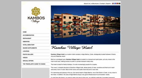 kambos-village.gr