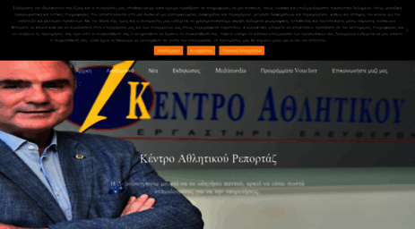 kar.edu.gr