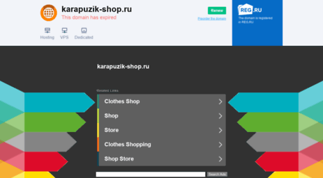 karapuzik-shop.ru