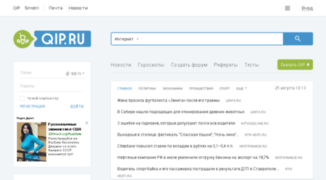 karasi.nm.ru