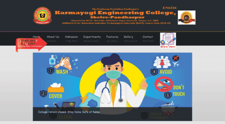 karmayogiengg.com