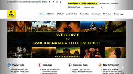 karnataka.bsnl.co.in