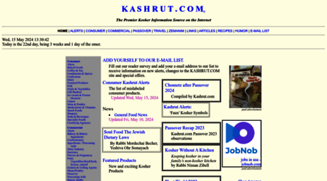 kashrut.com