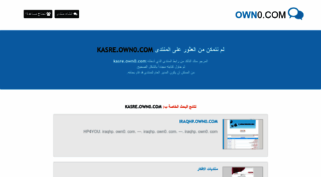 kasre.own0.com