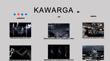 kawarga.ru