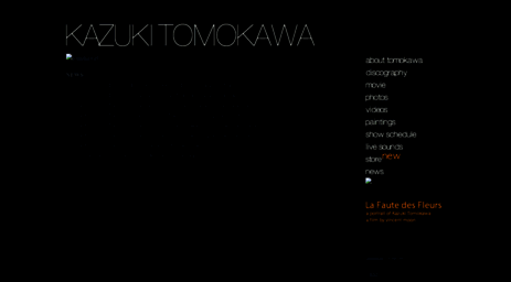 kazukitomokawa.com