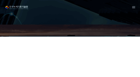 kbet.or.kr