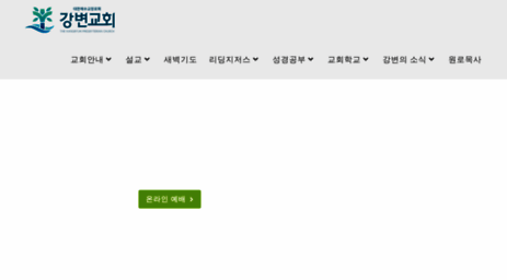 kbpc.or.kr