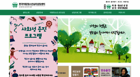 kccp.kr