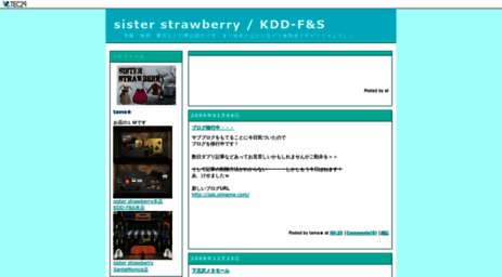 kdd.slmame.com