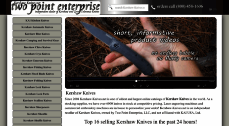 kershaw-knives.net