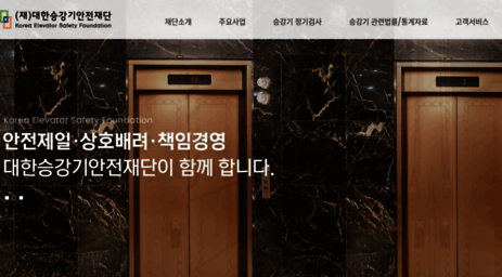 kesf.kr