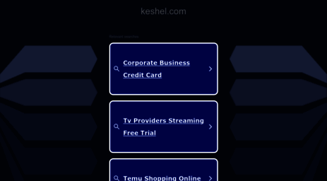 keshel.com
