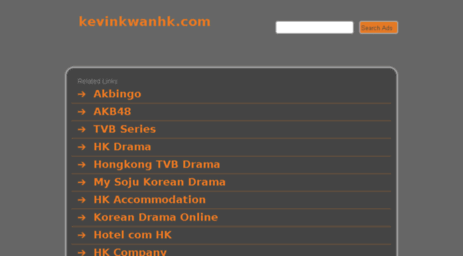kevinkwanhk.com