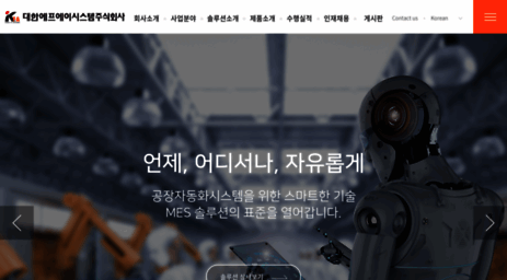 kfa.co.kr