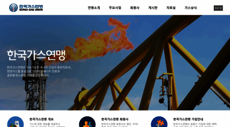 kgu.or.kr