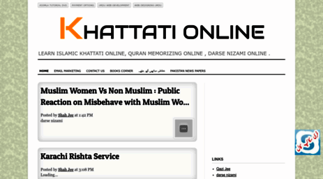 khattationline.blogspot.com