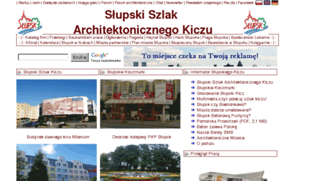 kicz.slupsk.edu.pl