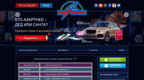 kiev-map.com.ua