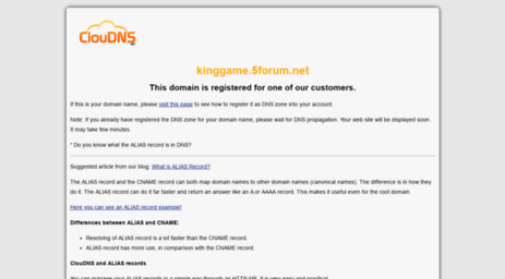 kinggame.5forum.net