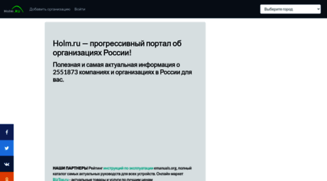 kit-web.ifolder.ru