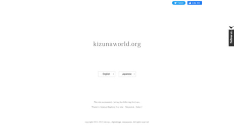 kizunaworld.org