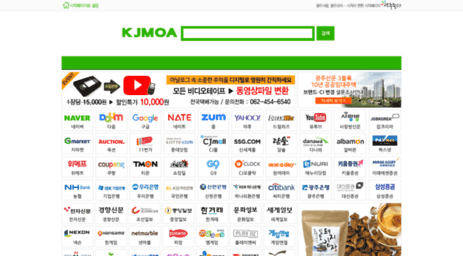 kjmoa.com