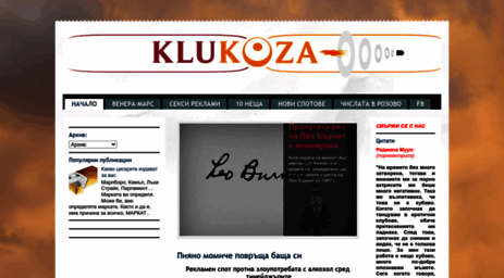 klukoza.blogspot.com