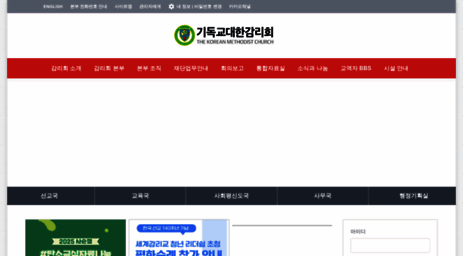 kmc.or.kr