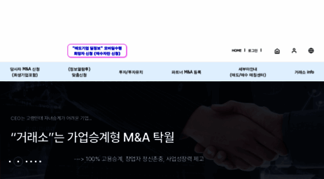 kmx.kr
