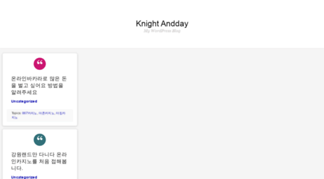 knightanddaycommunications.com