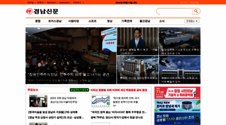 knnews.co.kr