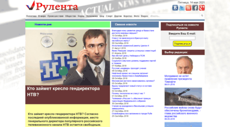 knukim-edu.kiev.ua