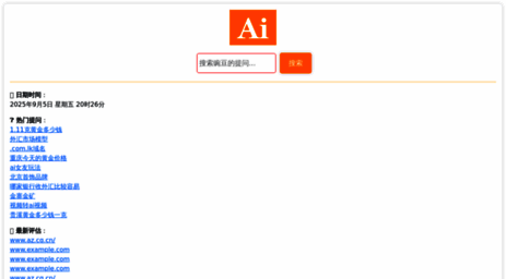 koac.cn