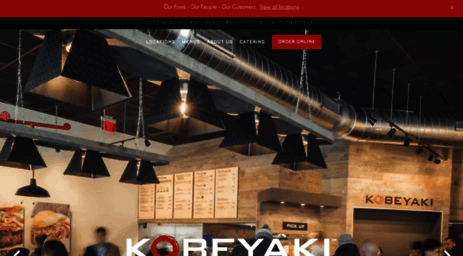 kobeyaki.com